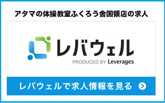 LinkIcon