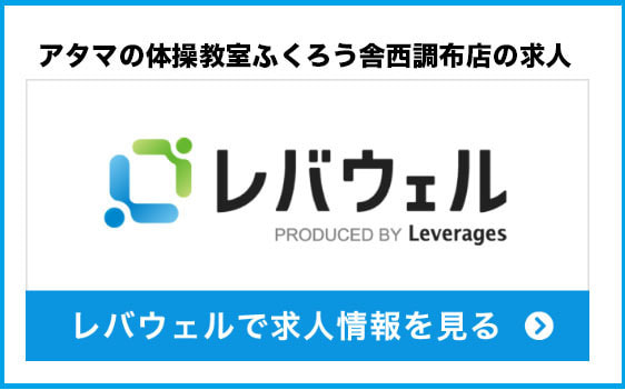 LinkIcon